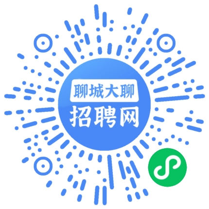 微信小程序
