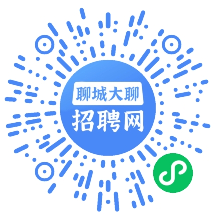 微信小程序