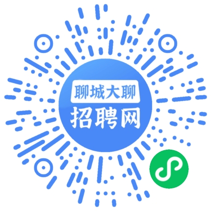 微信小程序