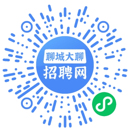 微信小程序