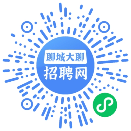微信小程序