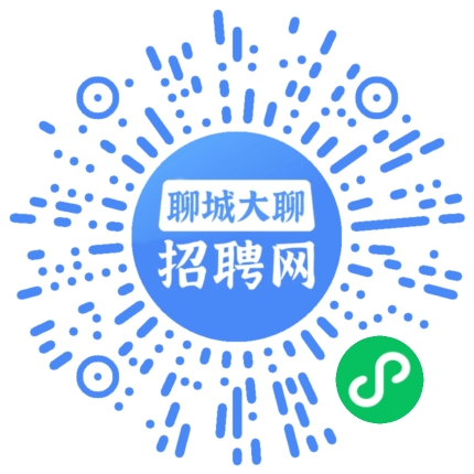 微信小程序