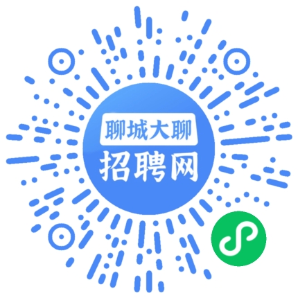微信小程序