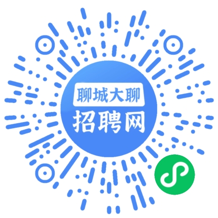 微信小程序